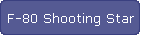 F-80 Shooting Star